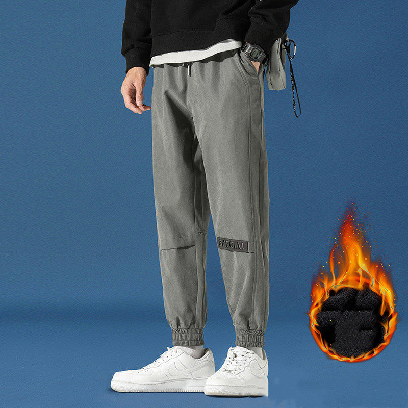 Men's Loose Reflective Beam Foot Athleisure Pants